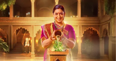 Kyunki Saas Bhi Kabhi Bahu Thi 2 Spoiler( Social Media)