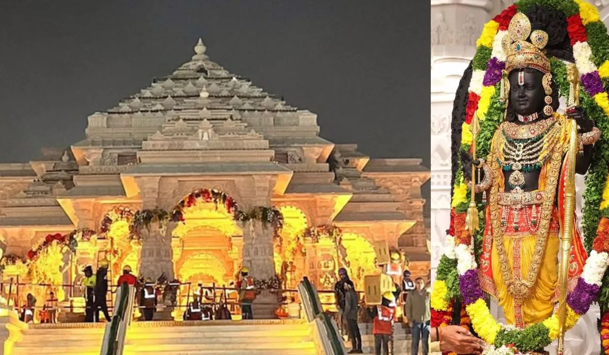 Vivah Panchami 2025