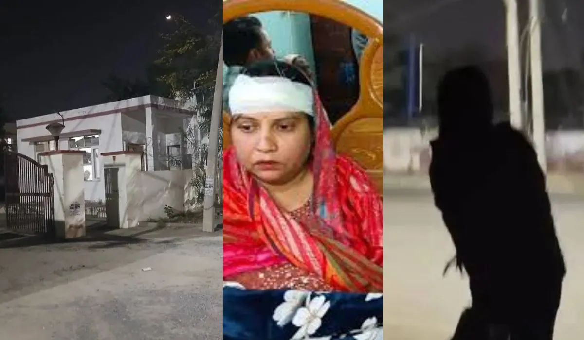 Gurdaspur Police Station Blast