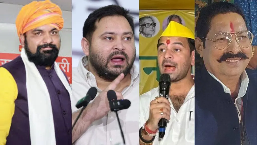 Bihar Election 2025 Hot Seat Phase 1