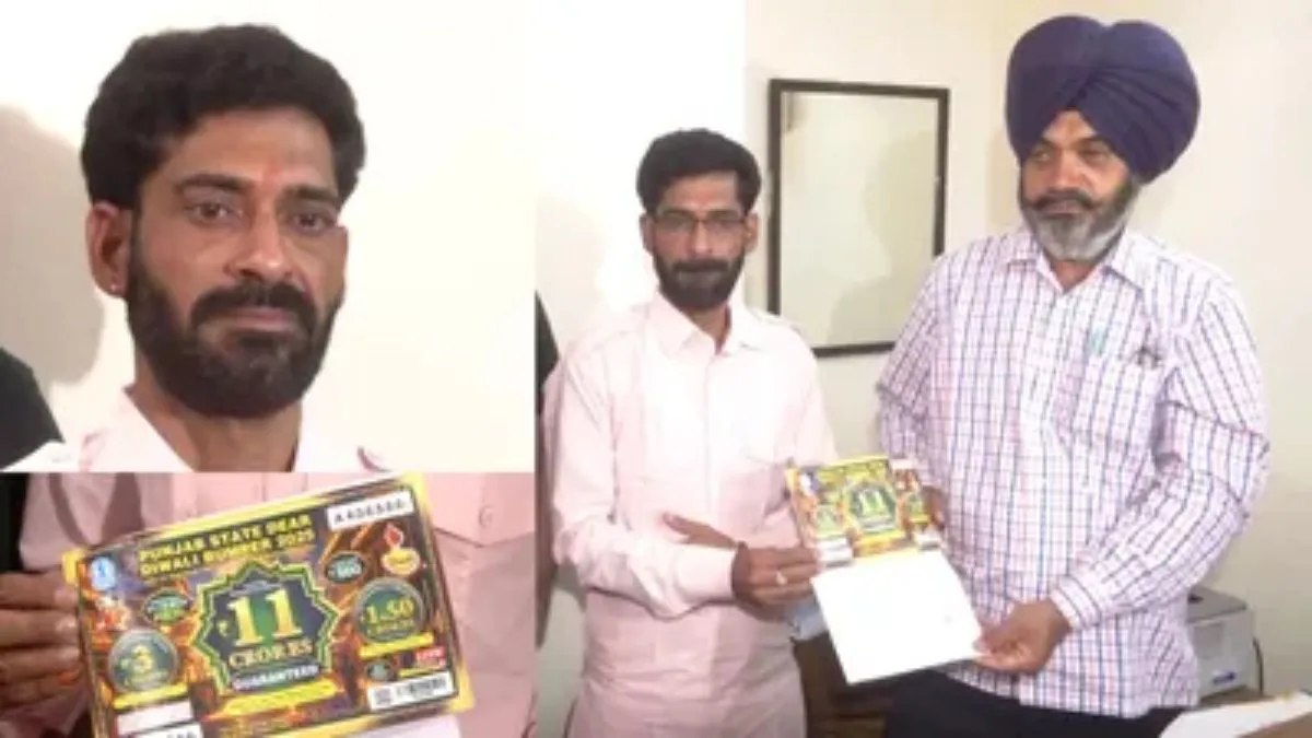 Rajasthan Man Won Lottery,(source: social media)