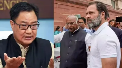 Kiren Rijiju Statement on Rahul,(source: social media)