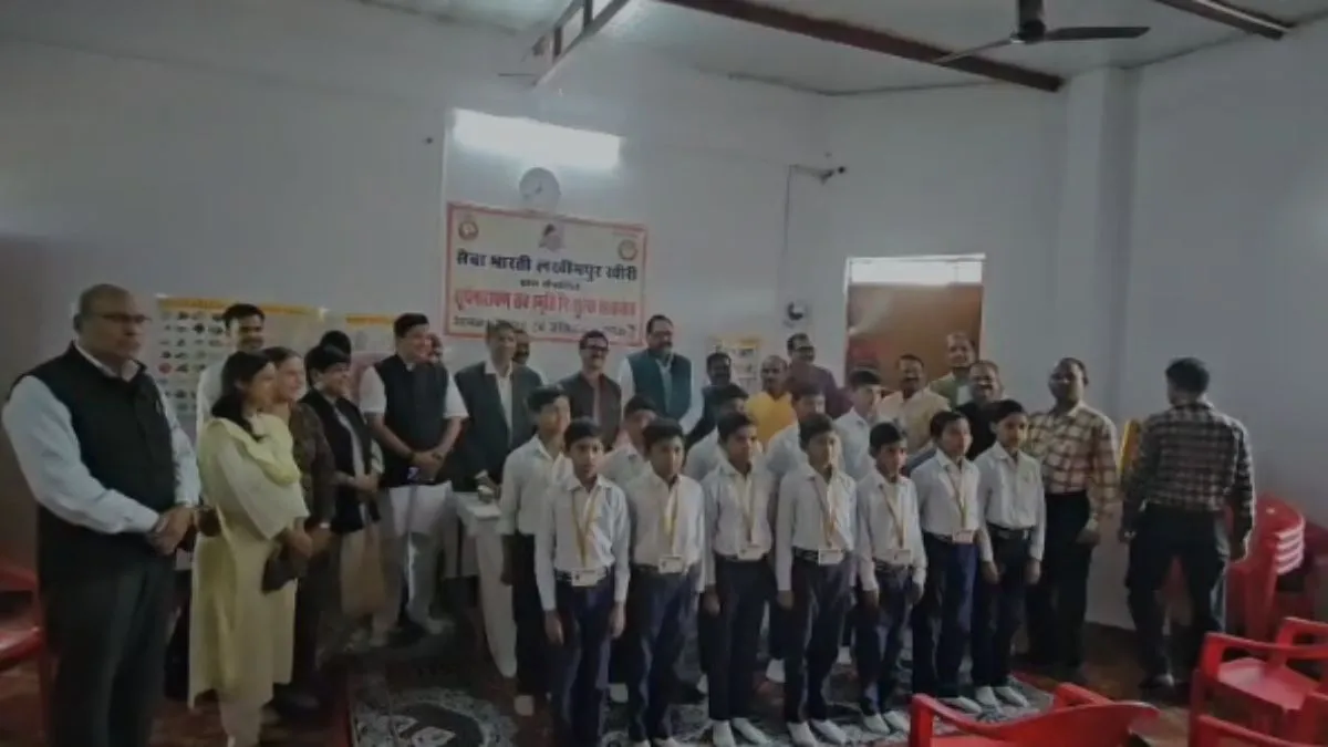 Uttar Pradesh News