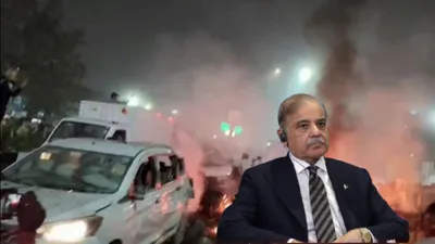 Pakistan Emergency Meeting (credit s-m)