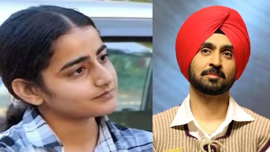 Punjab University Protest