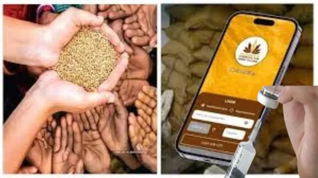 Ration Card E-KYC (credit social media )