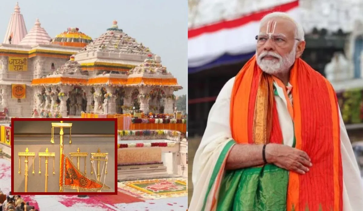 Vivah Panchami 2025