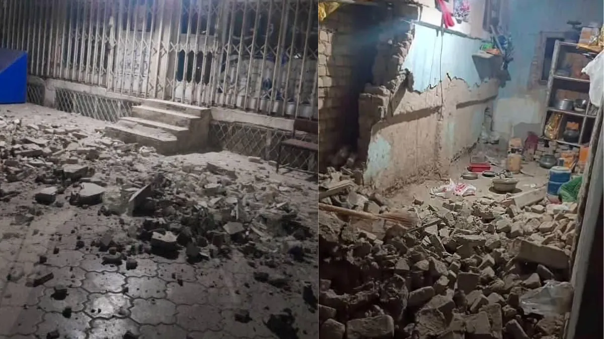 Afghanistan Earthquake Death