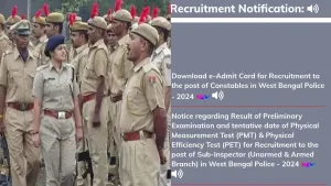 WBP Constable Admit Card 2025