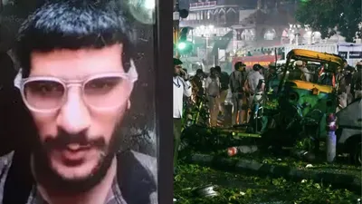Delhi Terror Attack