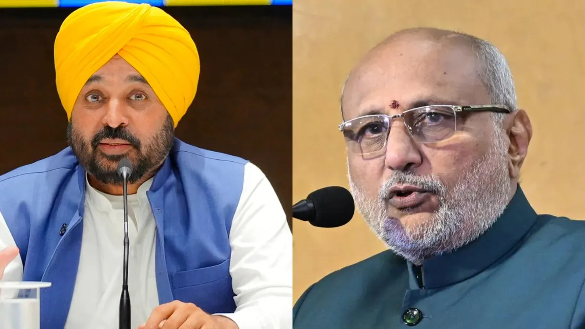 Panjab University Election