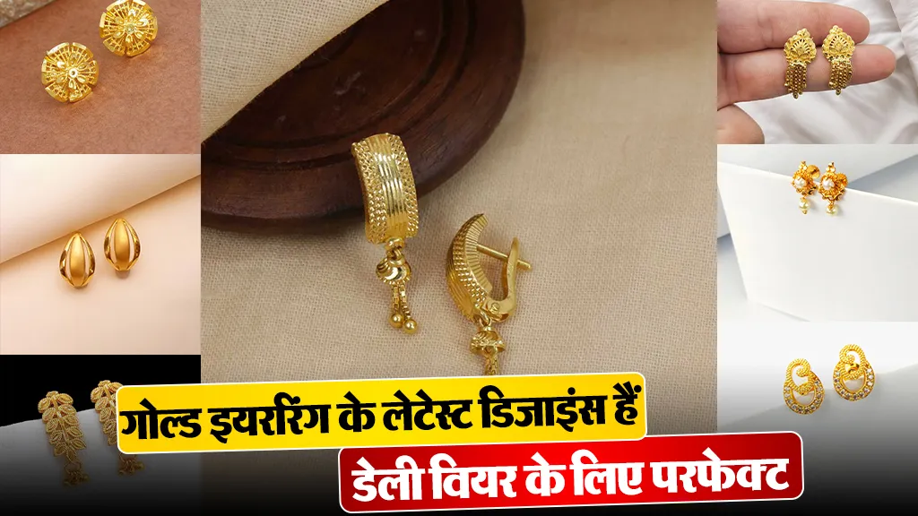 Gold Earrings Designs For Daily Use( Source: Social Media)