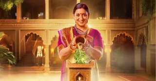 Kyunki Saas Bhi Kabhi Bahu Thi 2 Spoiler
