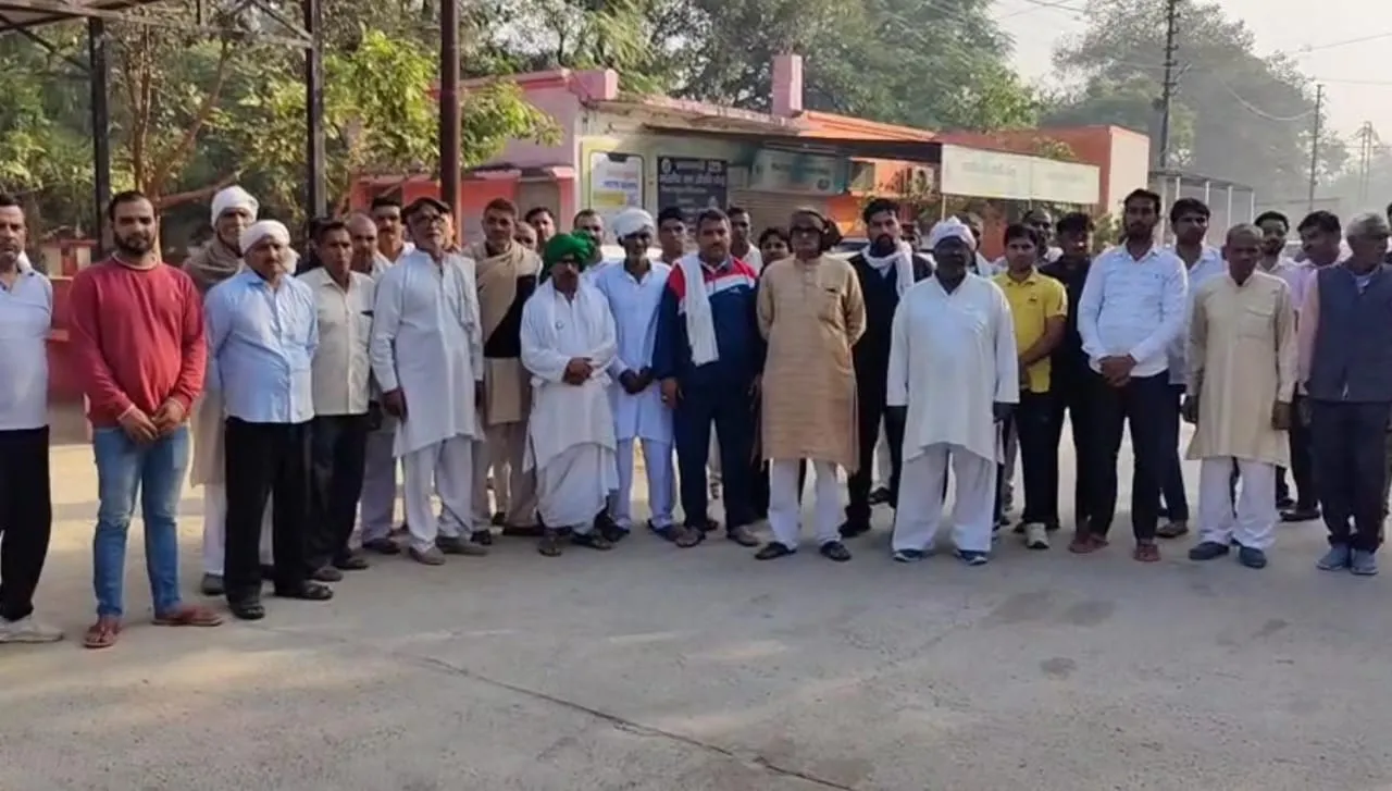 Baghpat News Today: