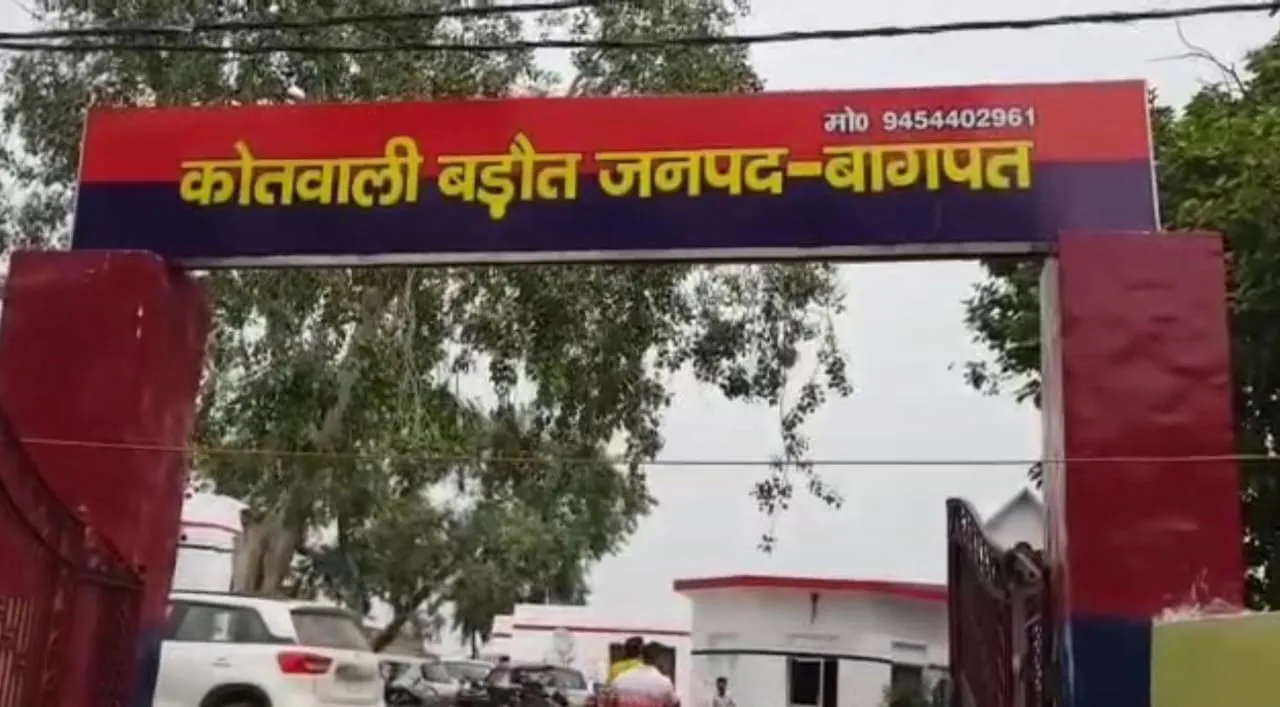 पुलिस से मामले की शिकायत