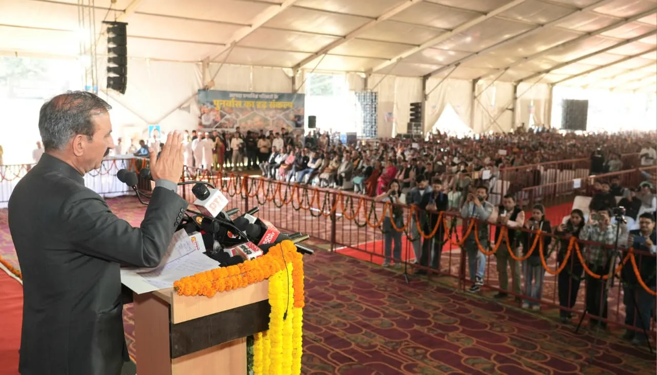 Himachal Pradesh News