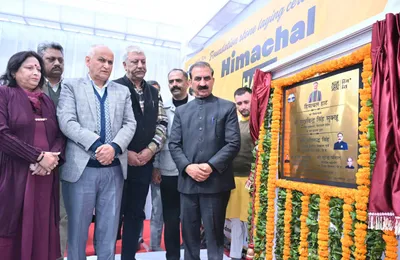 Himachal Pradesh News