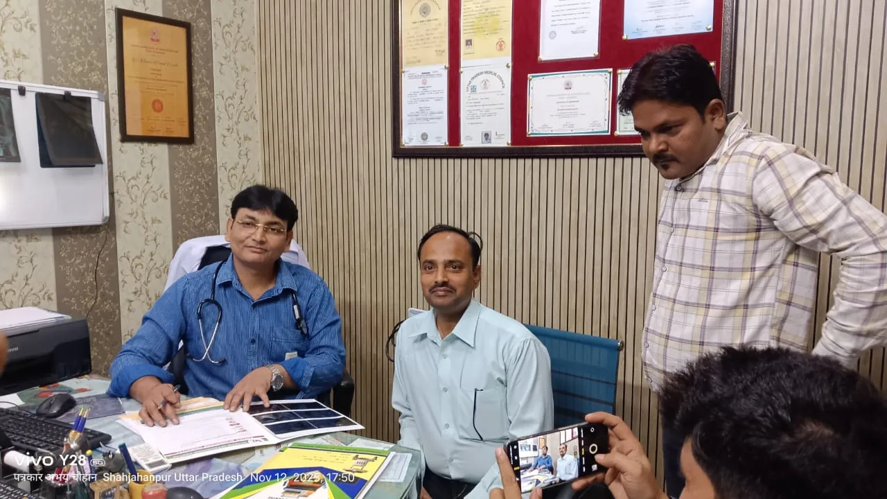 Shahjahanpur News Today