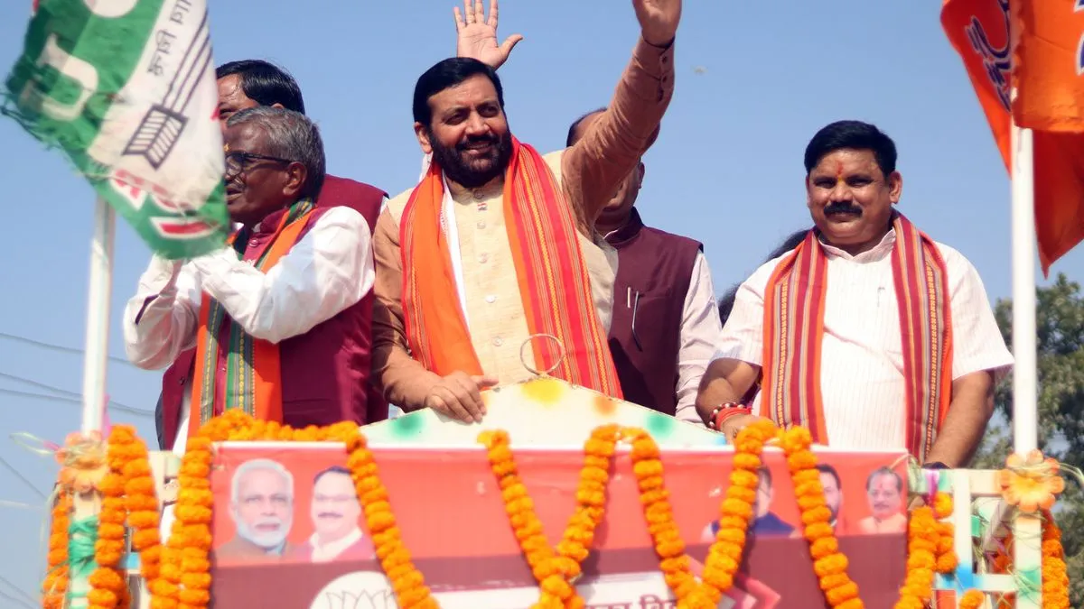 Banka Election Result