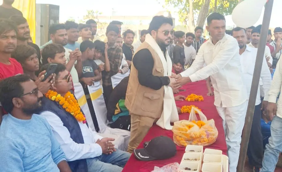 UP News
