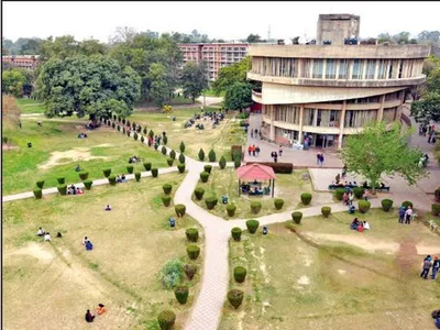 Punjab University News