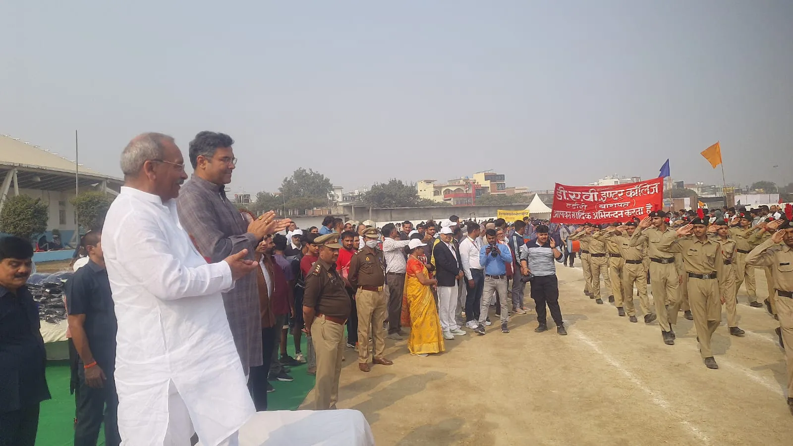 WhatsApp Image 2025 11 21 at 4.45.42 PM