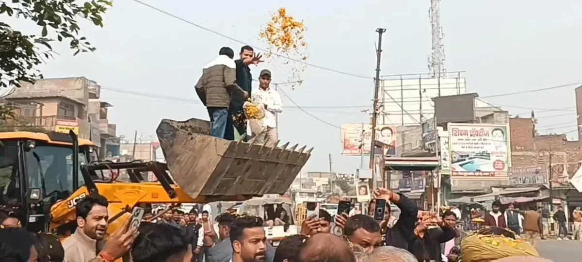 Brijbhushan Sharan Singh received a grand welcome