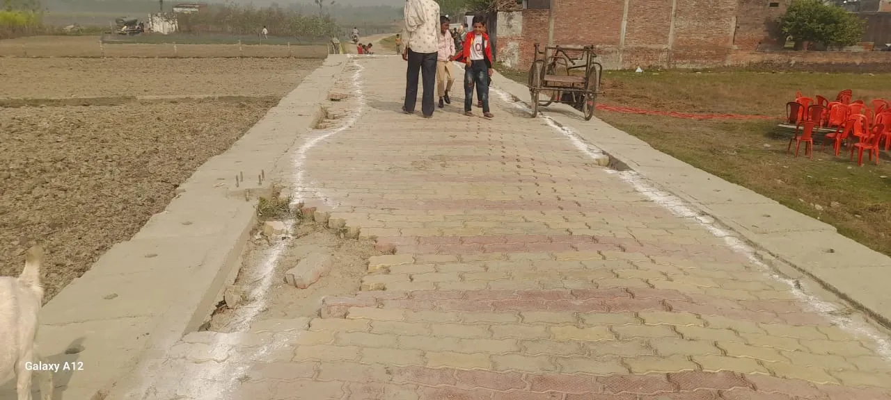 Sitapur News