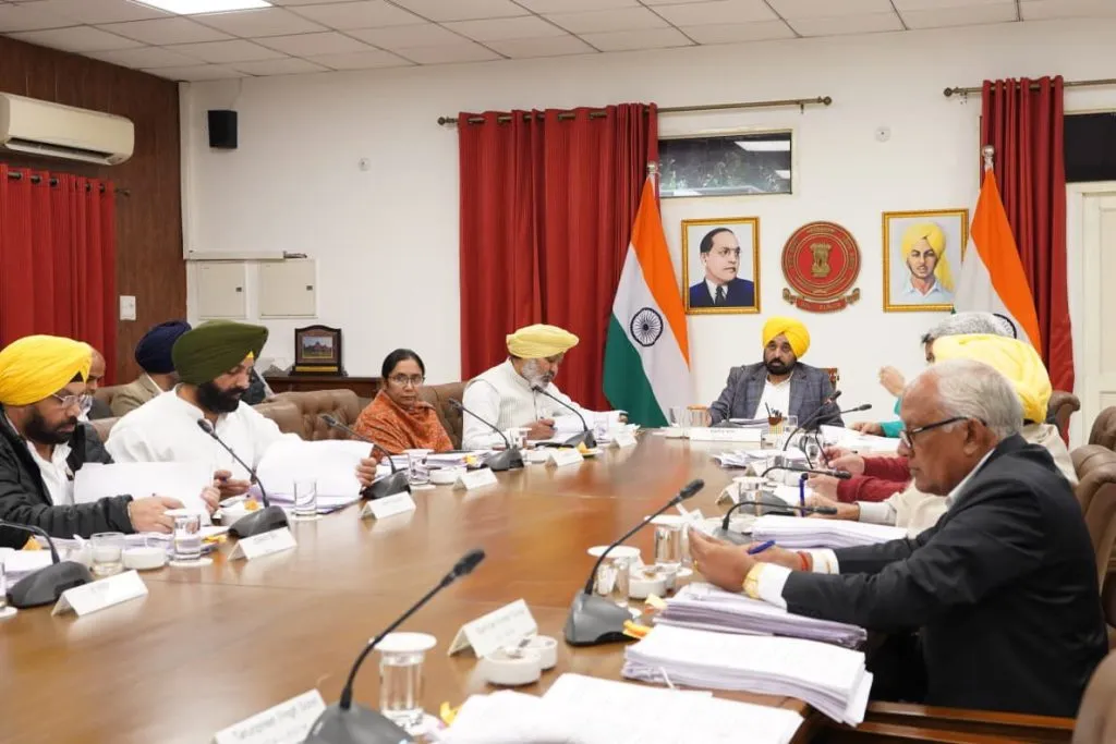 Punjab Government Cabinet Meeting