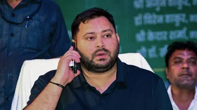 Tejashwi Yadav News
