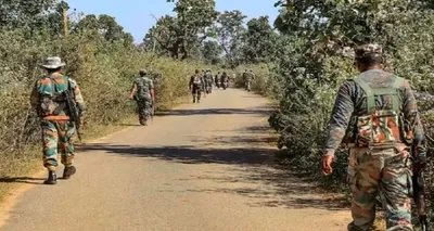 Chhattisgarh