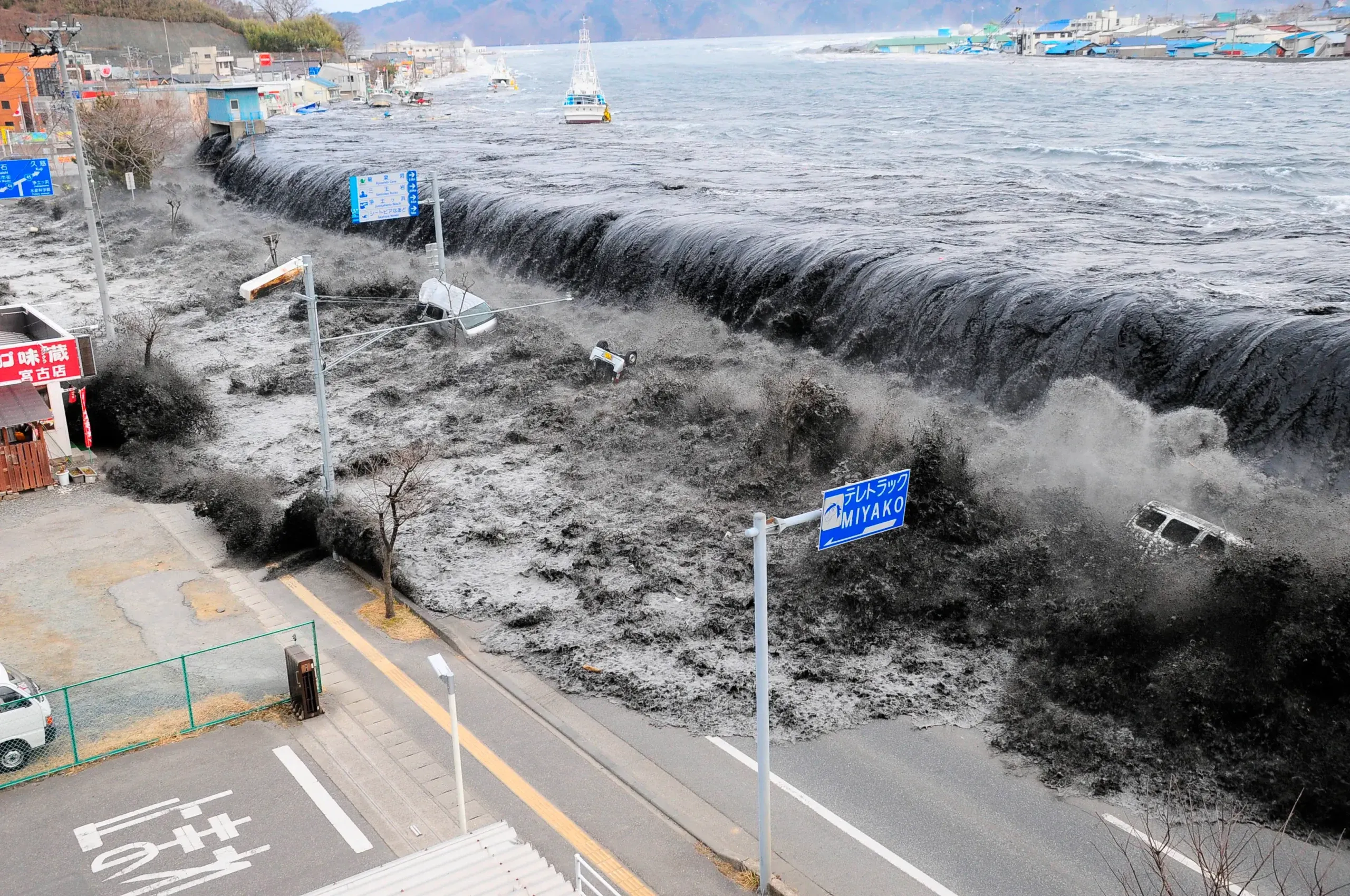 Japan Earthquake