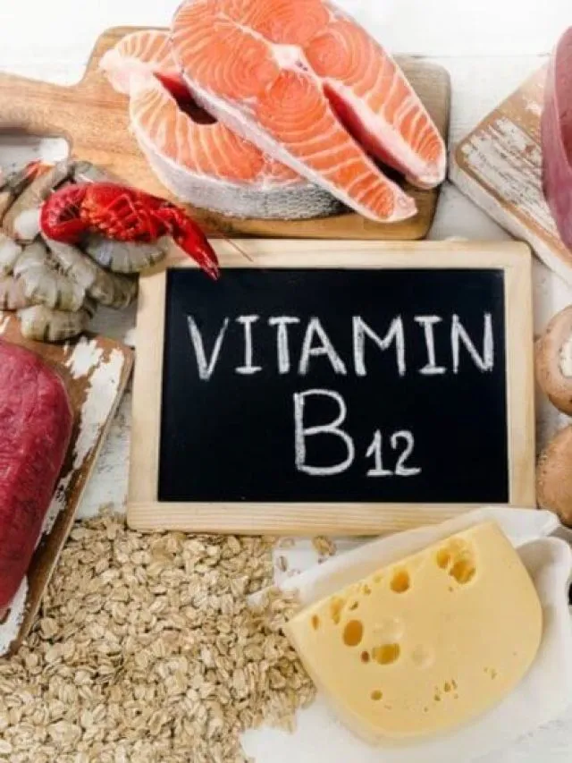 Vitamin B12 की कमी होने पर दिखते हैं ये लक्षण