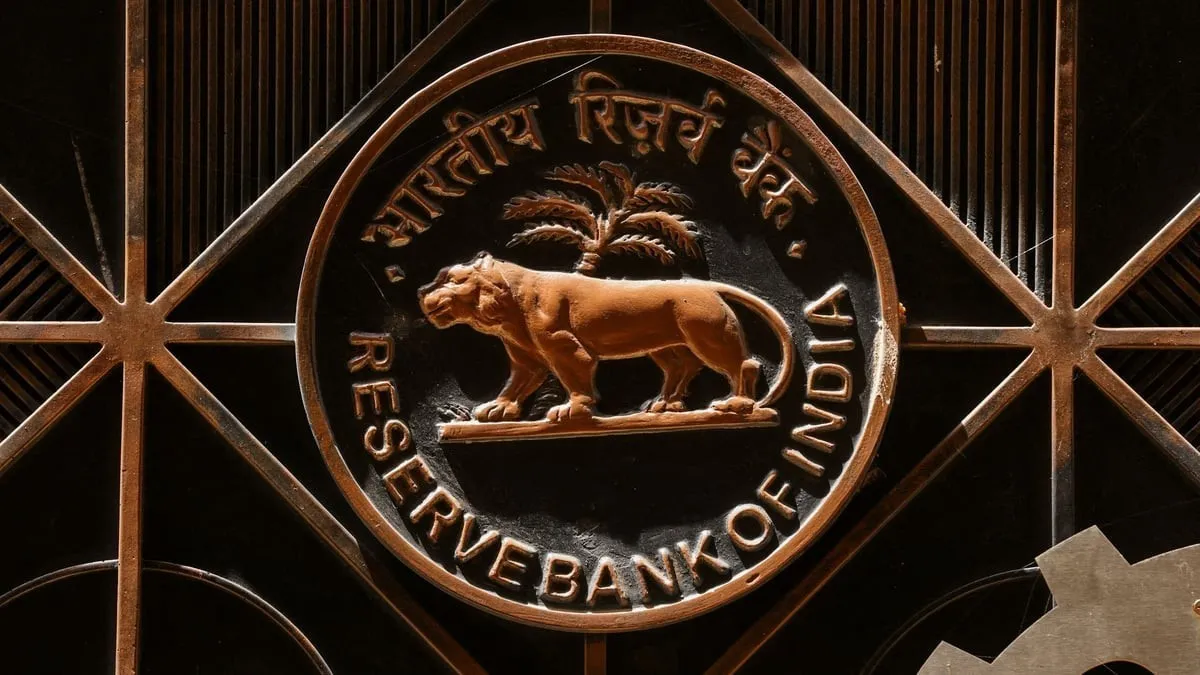 रेपो दर में होगी कमी