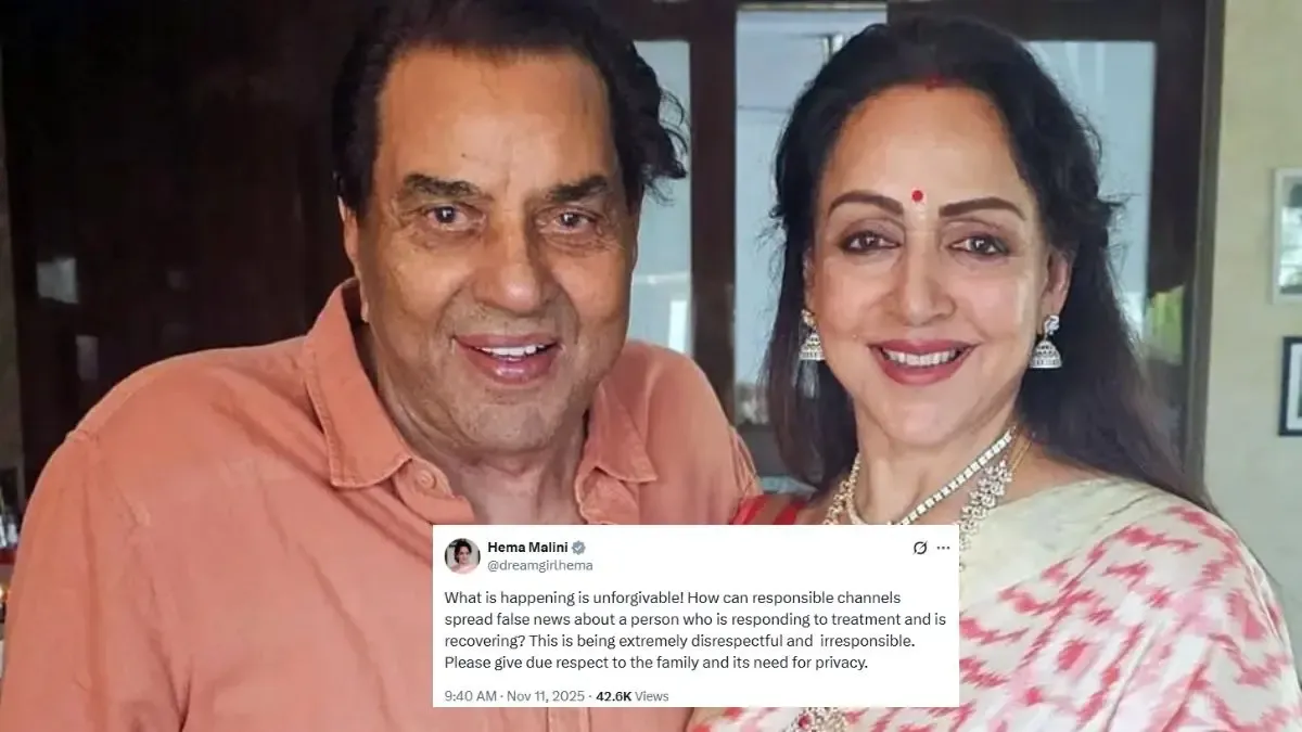 dharmendra health update