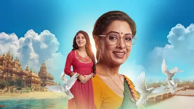 Anupama Spoiler News