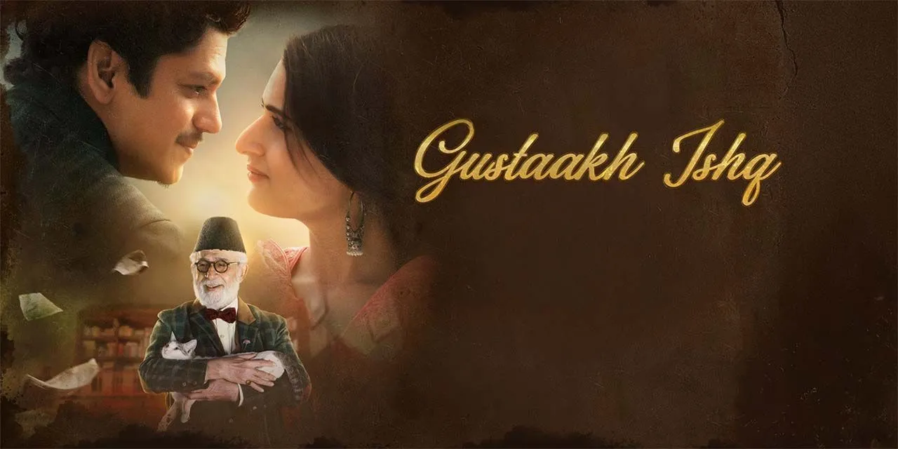 Gustaakh Ishq Trailer out( source: social media)