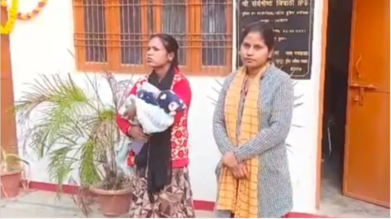 Double Marriage Case India