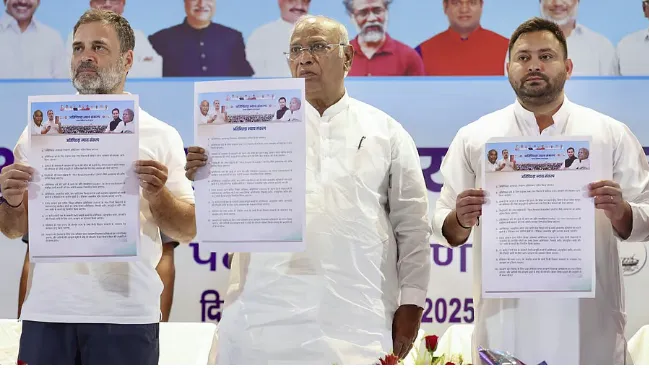 India Alliance Seats Sharing 2025