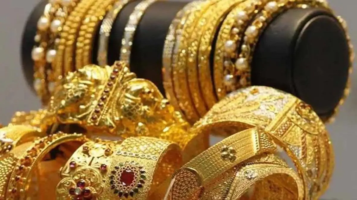 Gold Silver Price Fall,