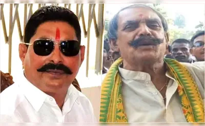 Anant Singh Bihar Election