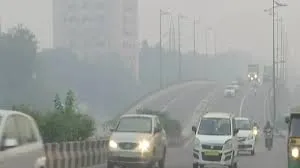 Aaj Ka Mausam 08 Nov, (source: social media )