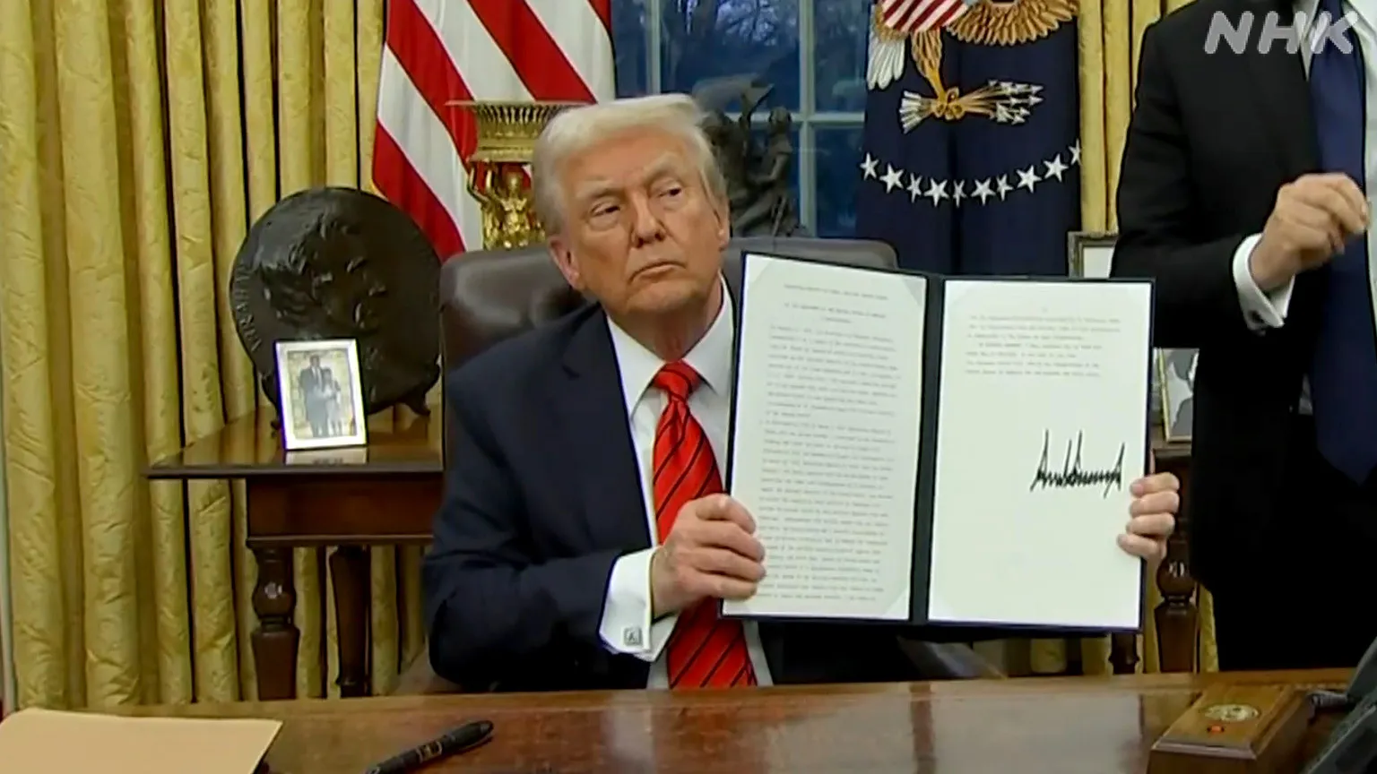 Trump Tariff News