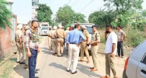 Punjab (Source: Social Media)