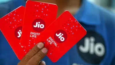 Jio Cheapest Recharge Plan (credit S-M )