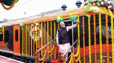 Vande Bharat Train