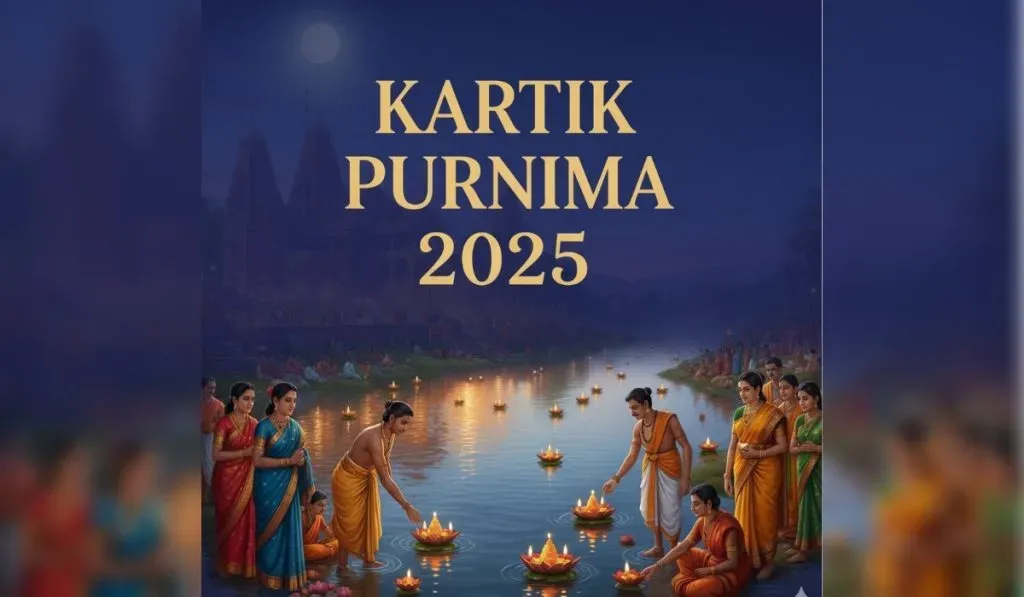 Kartik Purnima Snan 2025