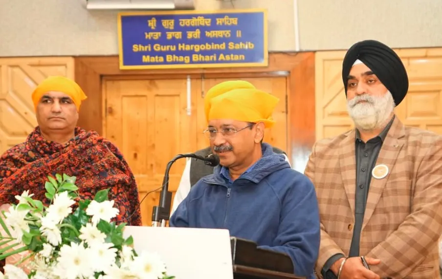 Guru Tegh Bahadur's 350th (Soucre: Social Media)