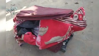 Jashpur Suitcase Murder Case (credit S-M)