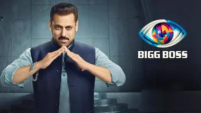 Bigg Boss 19 Grand Finale - Source : Social Media